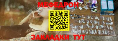 гидропоника Севастополь