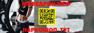 гидропоника Севастополь
