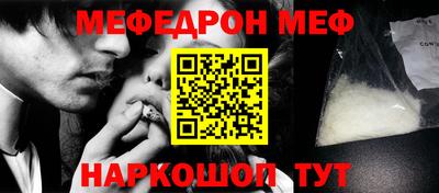индика Северобайкальск