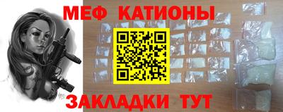 индика Северобайкальск