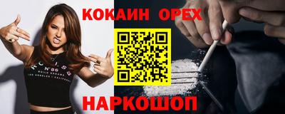 гидропоника Севастополь
