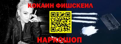 MESCALINE Свободный