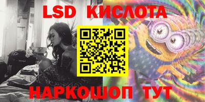 MESCALINE Свободный
