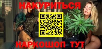 индика Северобайкальск