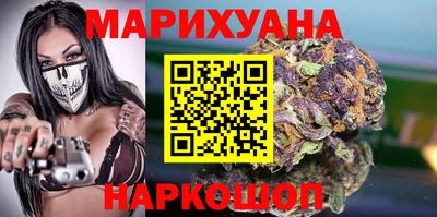 MESCALINE Свободный