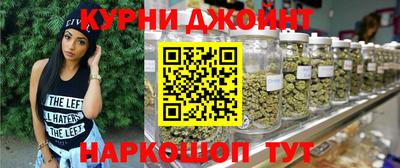 индика Северобайкальск