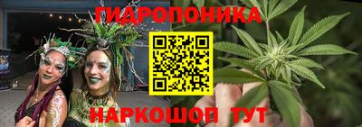MESCALINE Свободный