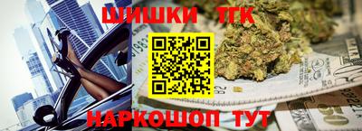 MESCALINE Свободный