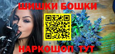 MESCALINE Свободный