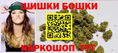 гидропоника Севастополь