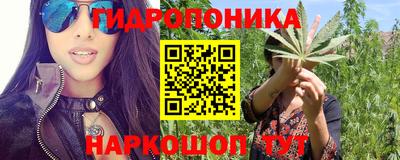 MESCALINE Свободный