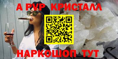 MESCALINE Свободный