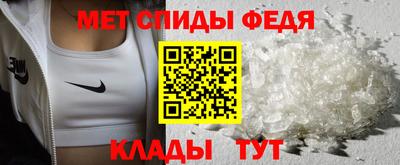 MESCALINE Свободный