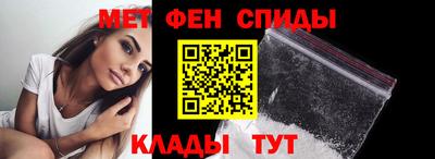 гидропоника Севастополь