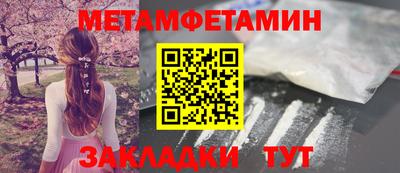 MESCALINE Свободный