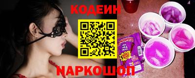 индика Северобайкальск