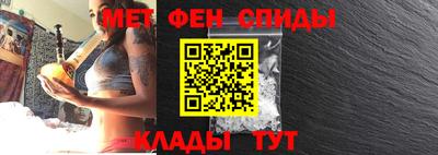 MESCALINE Свободный