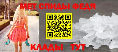гидропоника Севастополь