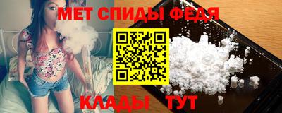 гидропоника Севастополь