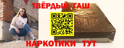гидропоника Севастополь