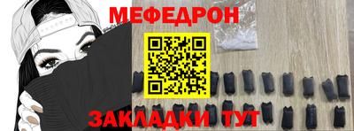 индика Северобайкальск